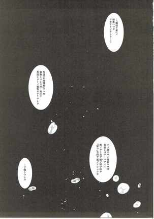 Image 1857981