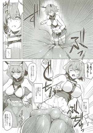 Image 1857993