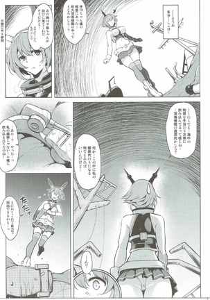 Image 1857991