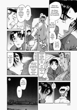 Toshiue No Hito Vol2 - Case10 - Page 6