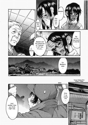 Toshiue No Hito Vol2 - Case10 Page #4