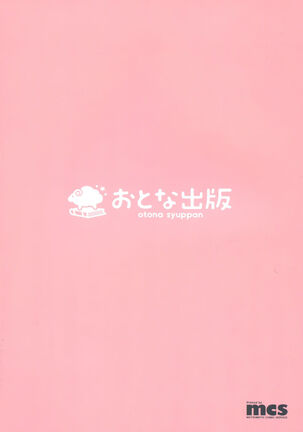 Image 11653740