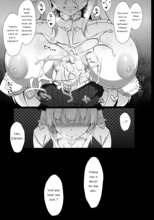 M・O・M Page #14