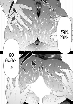 TS Revolution Ch. 4 Page #16