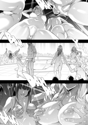 TS Revolution Ch. 4 Page #47