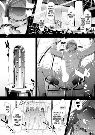 TS Revolution Ch. 4 Page #44