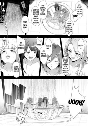 TS Revolution Ch. 4 Page #23