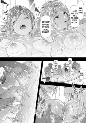 TS Revolution Ch. 4 Page #28
