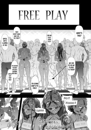 TS Revolution Ch. 4 Page #43