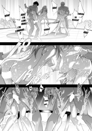 TS Revolution Ch. 4 Page #52