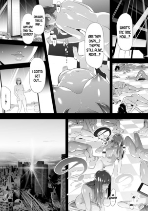 TS Revolution Ch. 4 Page #59