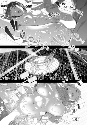 TS Revolution Ch. 4 Page #33