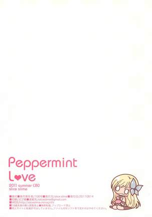 Peppermint love Page #14