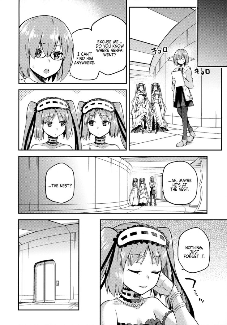 Hebigami no Honnou | Snake Goddess’ Instinct