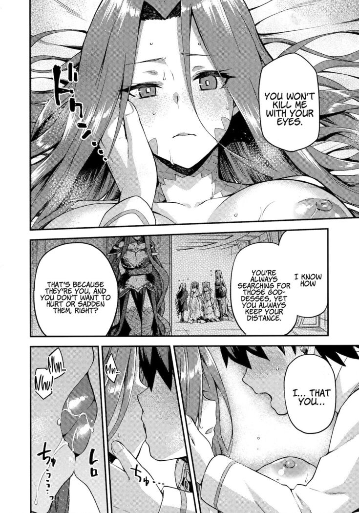 Hebigami no Honnou | Snake Goddess’ Instinct