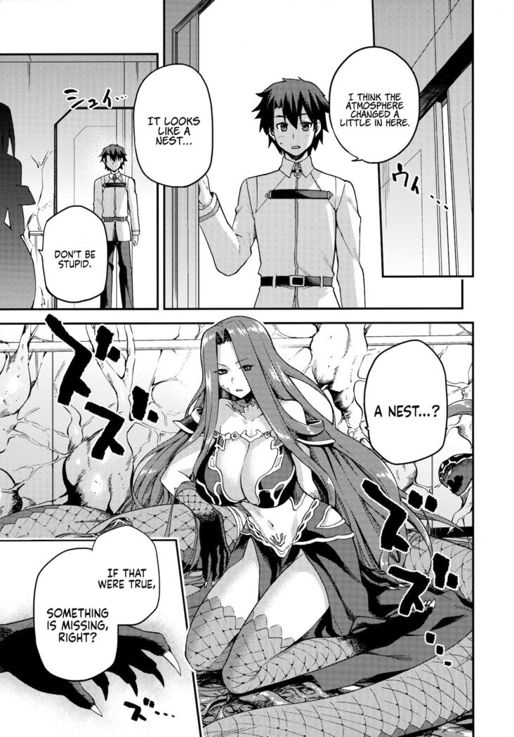 Hebigami no Honnou | Snake Goddess’ Instinct