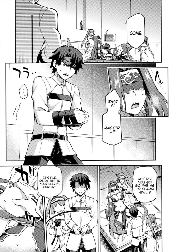 Hebigami no Honnou | Snake Goddess’ Instinct