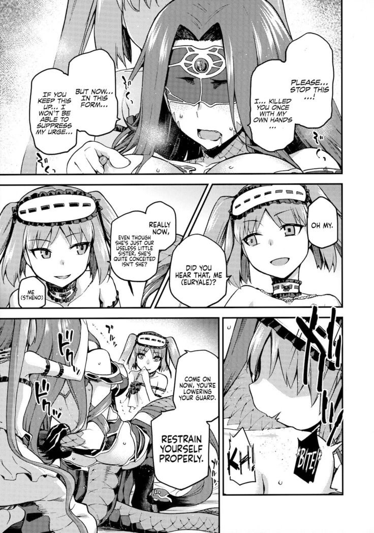 Hebigami no Honnou | Snake Goddess’ Instinct