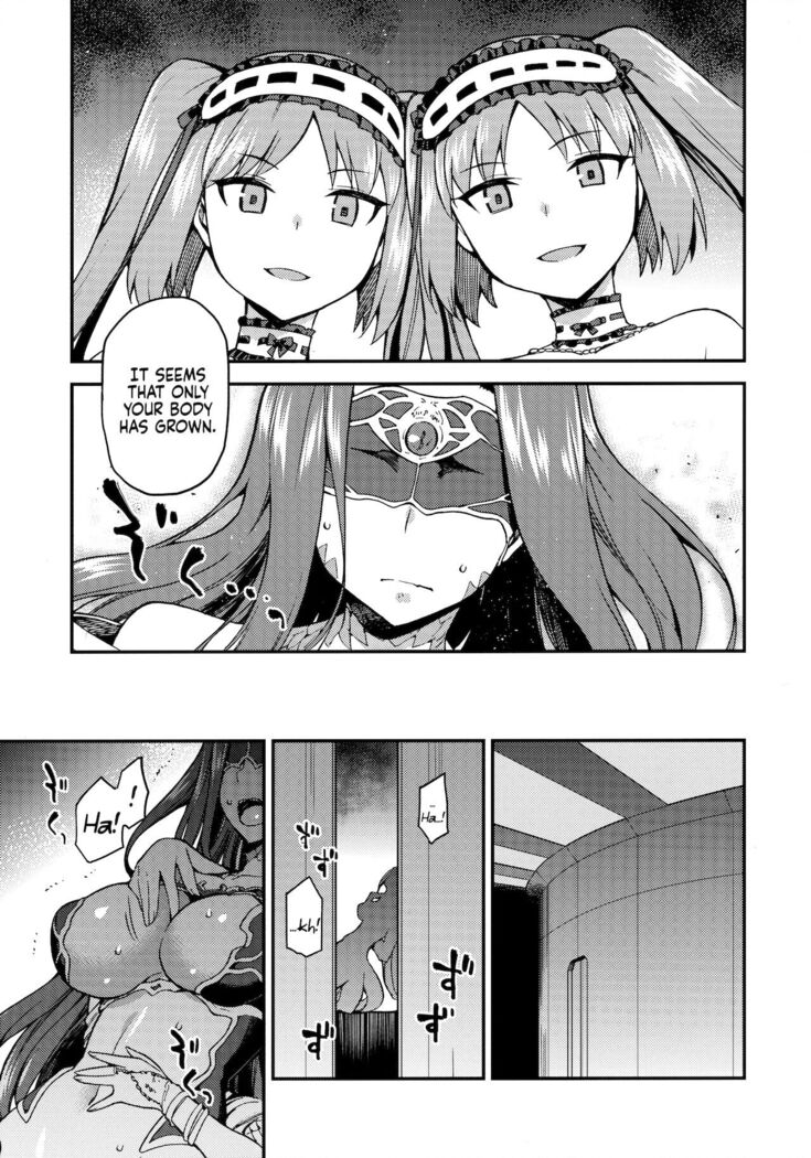 Hebigami no Honnou | Snake Goddess’ Instinct