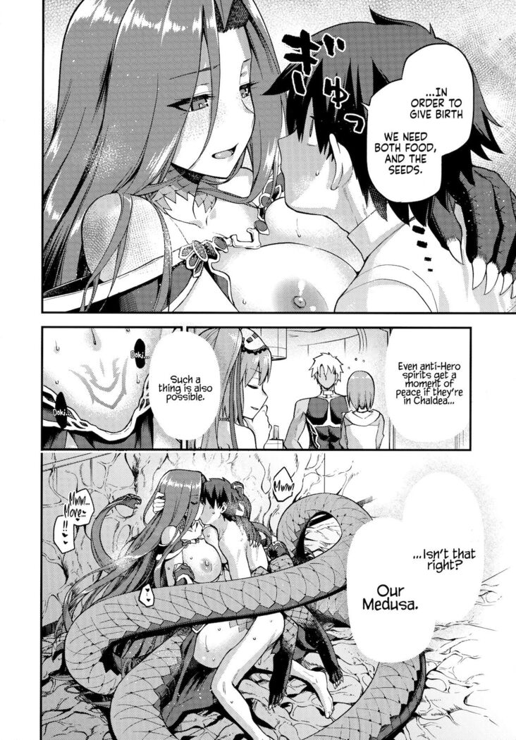 Hebigami no Honnou | Snake Goddess’ Instinct
