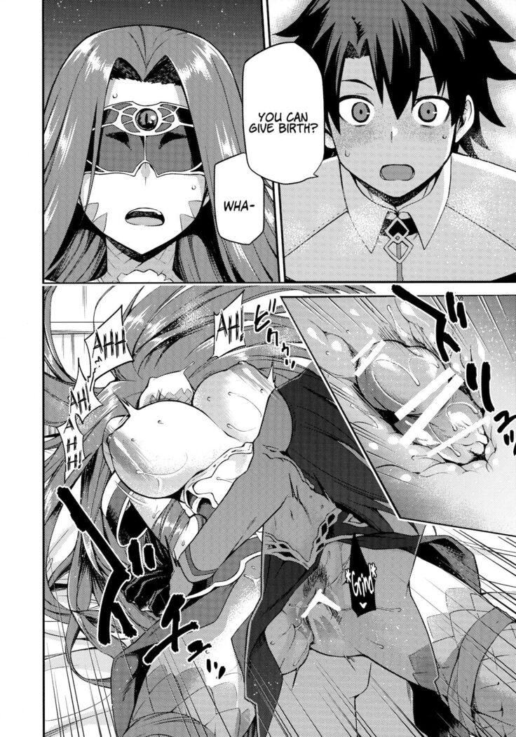 Hebigami no Honnou | Snake Goddess’ Instinct