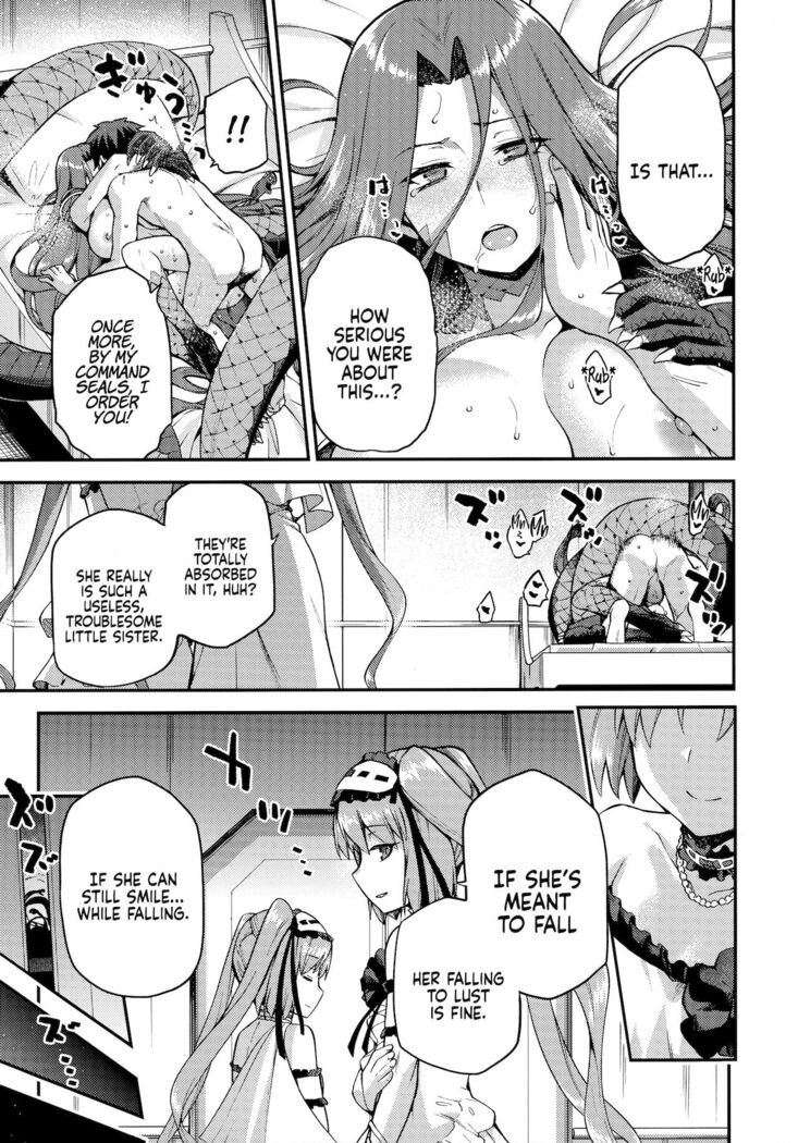 Hebigami no Honnou | Snake Goddess’ Instinct