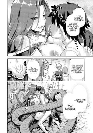 Hebigami no Honnou | Snake Goddess’ Instinct Page #31