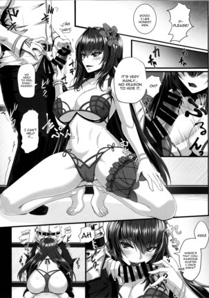 Hajimete Wa Mizugi Shishou Page #4