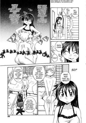 Oneechin Page #101