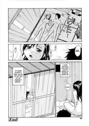 Oneechin Page #42