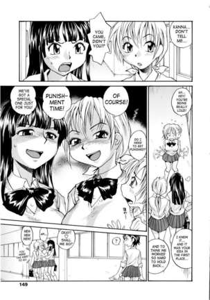 Oneechin Page #151