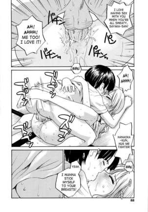 Oneechin Page #90