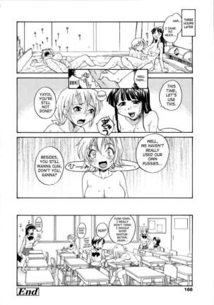 Oneechin Page #168