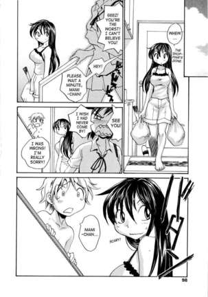 Oneechin Page #100