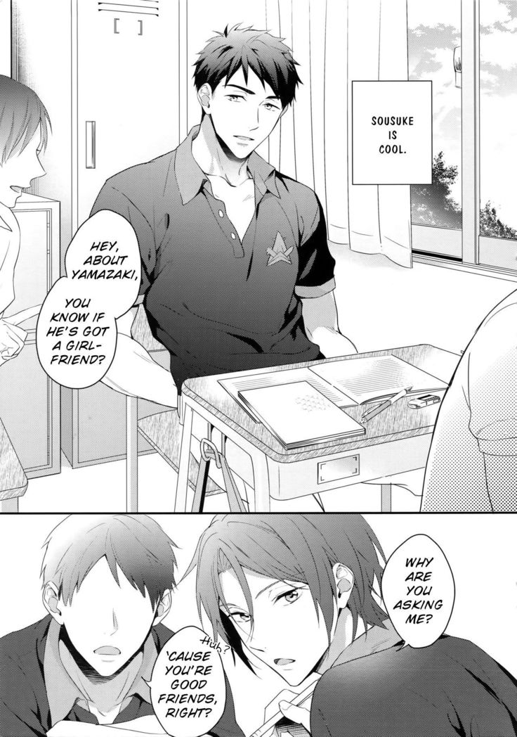 Matsuoka Rin no Hajimete Zenbu. | Rin Matsuoka's First Everything