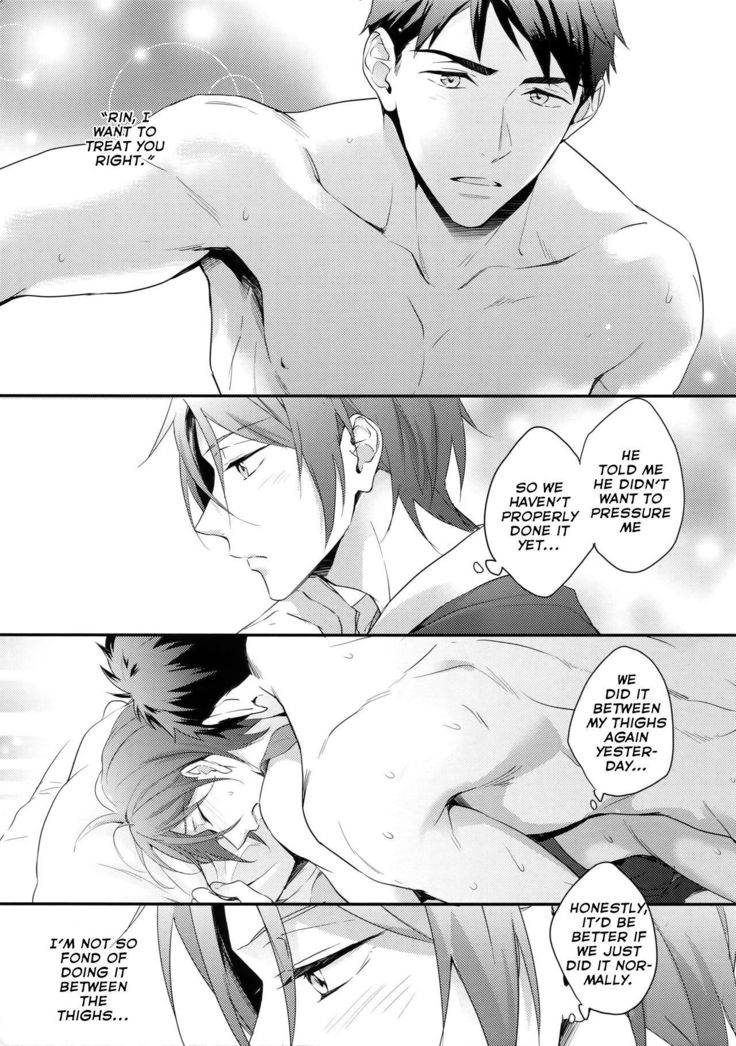Matsuoka Rin no Hajimete Zenbu. | Rin Matsuoka's First Everything