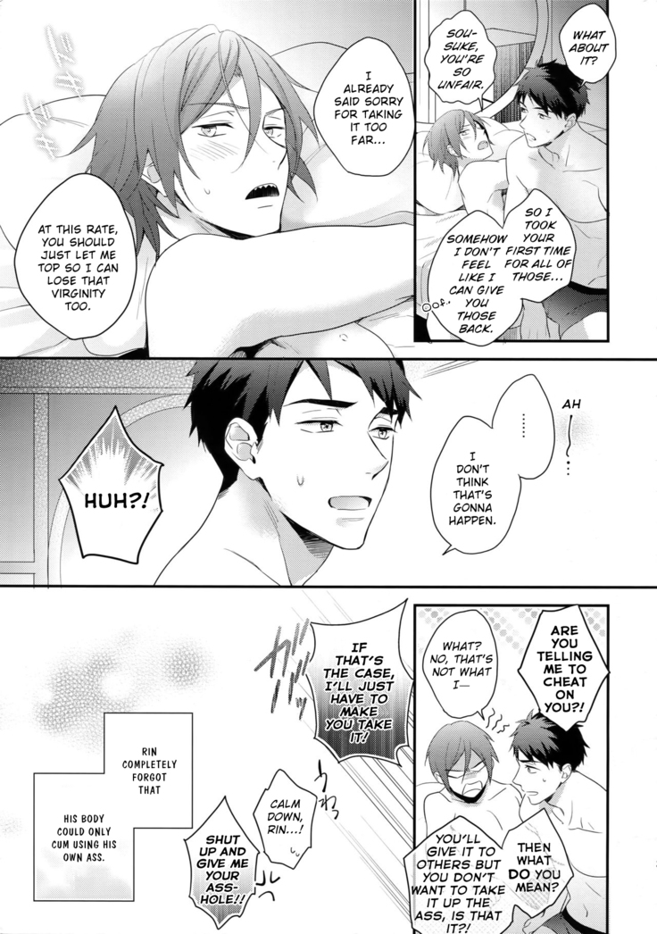 Matsuoka Rin no Hajimete Zenbu. | Rin Matsuoka's First Everything
