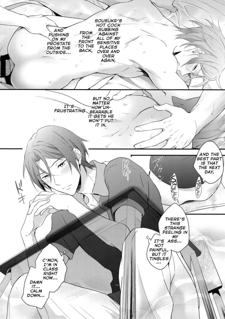 Matsuoka Rin no Hajimete Zenbu. | Rin Matsuoka's First Everything