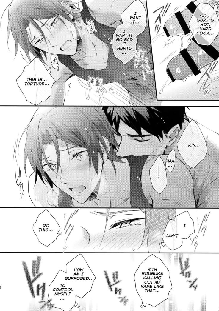 Matsuoka Rin no Hajimete Zenbu. | Rin Matsuoka's First Everything