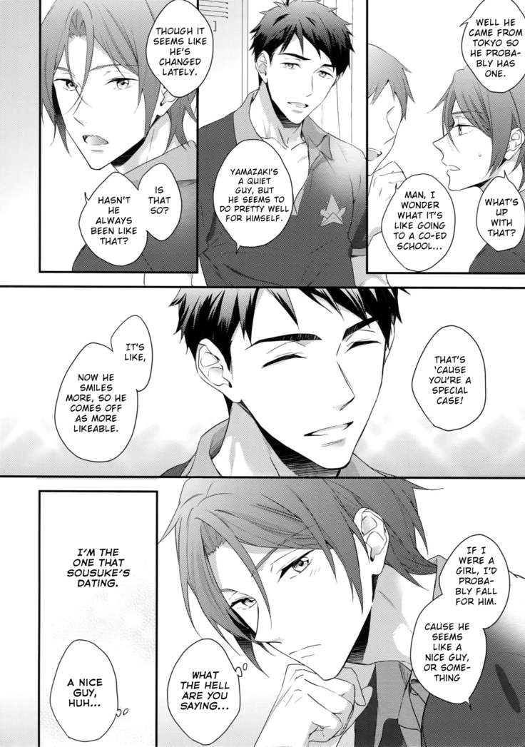 Matsuoka Rin no Hajimete Zenbu. | Rin Matsuoka's First Everything