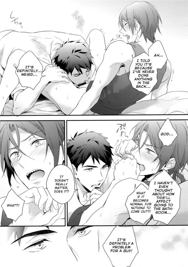 Matsuoka Rin no Hajimete Zenbu. | Rin Matsuoka's First Everything
