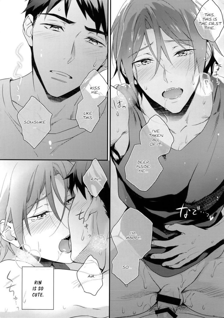 Matsuoka Rin no Hajimete Zenbu. | Rin Matsuoka's First Everything