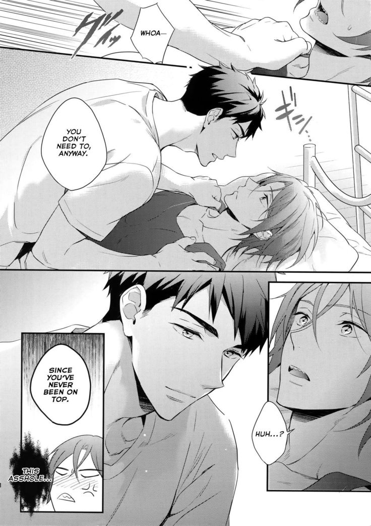 Matsuoka Rin no Hajimete Zenbu. | Rin Matsuoka's First Everything