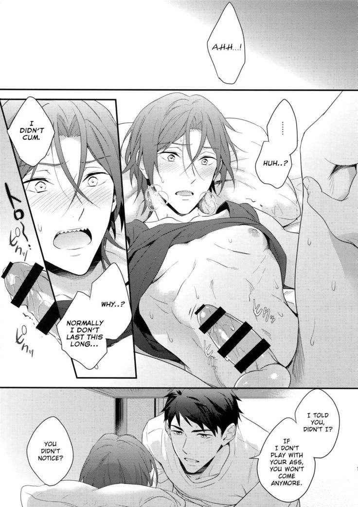 Matsuoka Rin no Hajimete Zenbu. | Rin Matsuoka's First Everything