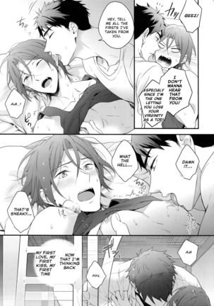 Matsuoka Rin no Hajimete Zenbu. | Rin Matsuoka's First Everything - Page 14
