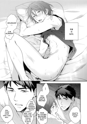 Matsuoka Rin no Hajimete Zenbu. | Rin Matsuoka's First Everything Page #22