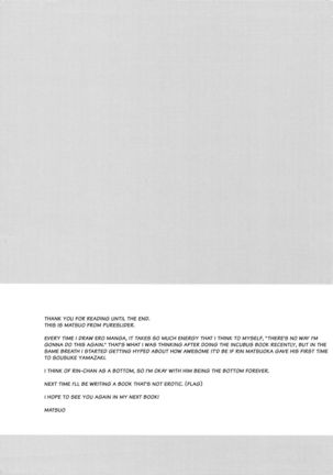 Matsuoka Rin no Hajimete Zenbu. | Rin Matsuoka's First Everything Page #35