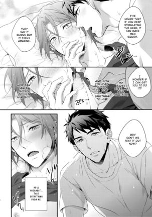 Matsuoka Rin no Hajimete Zenbu. | Rin Matsuoka's First Everything Page #19