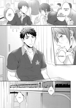 Matsuoka Rin no Hajimete Zenbu. | Rin Matsuoka's First Everything - Page 8