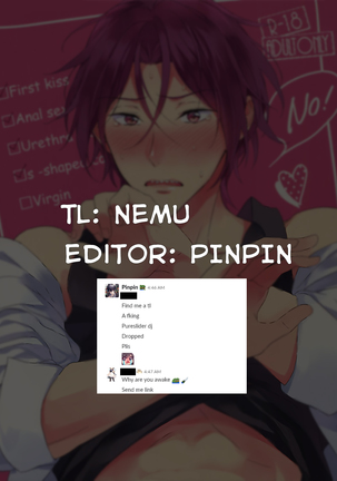 Matsuoka Rin no Hajimete Zenbu. | Rin Matsuoka's First Everything Page #38